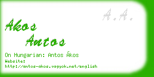 akos antos business card